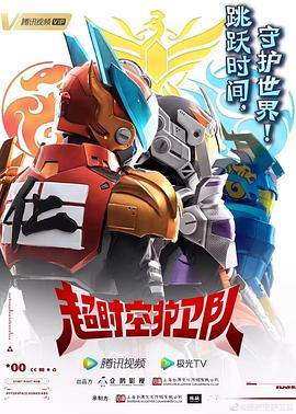 悬崖2016