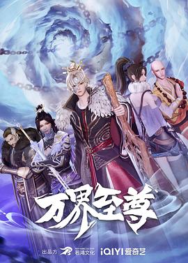 爱我就让我快乐
