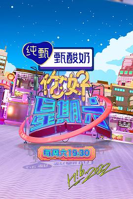 爱的权力