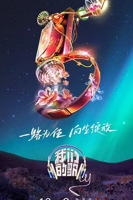 爱的种子