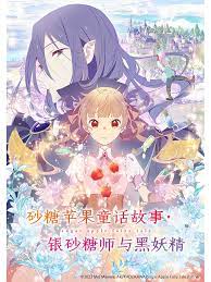 让老公回家