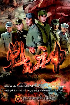 无限的爱