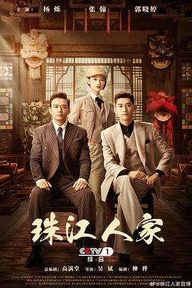 无人引航