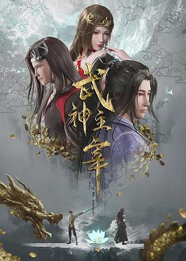 希科克