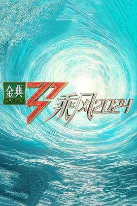 无熊之境