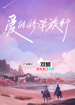 恶魔蛙男