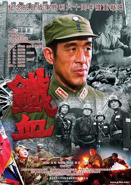 爱情有什么道理