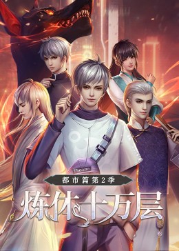 断案吧!寇准