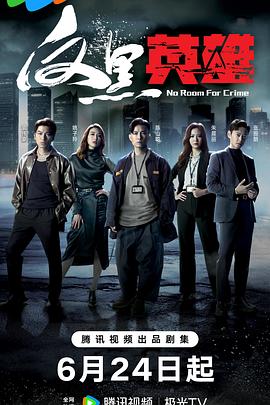 带小狗的女人