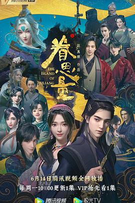 朱雀堂