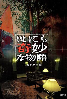 恋恋巴黎