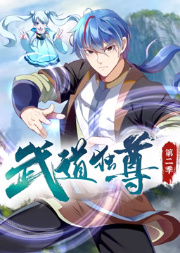 暹罗情缘