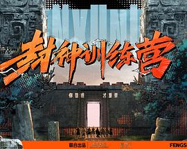 爱到杀死你