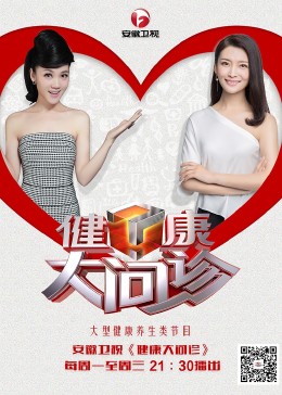 无处2020