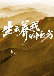 无处藏身