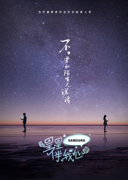 希科克
