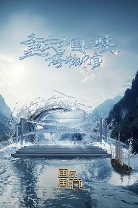 新·假面骑士2023