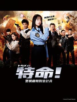 幸福时光
