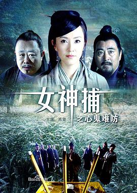 老鹰五兄弟拜托了