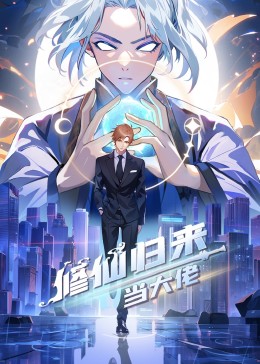 拜六礼拜