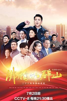 爱情第一课