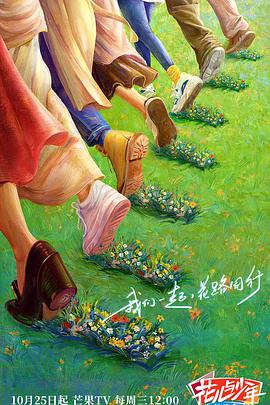 爱无痕
