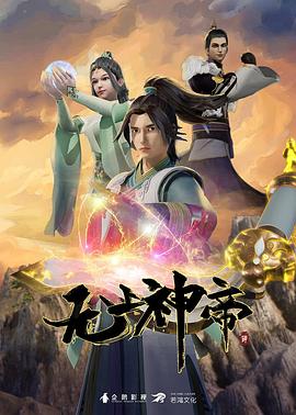 帕金顿夫人