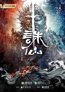 爱我别走