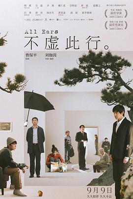 恐怖游泳馆