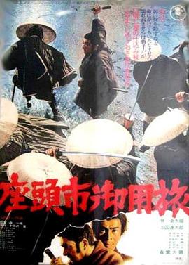 恐惧吞噬灵魂