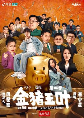 斯普林斯汀:百老汇音乐会