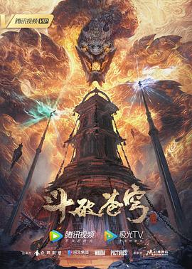 无辜