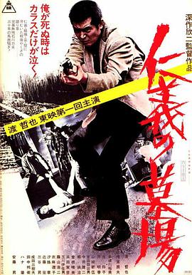 斯图神父