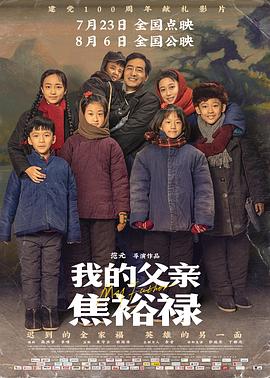 患难兄弟情