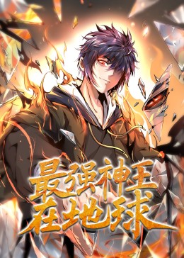 十年倾城
