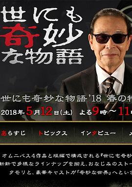 爱情日记