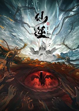 圣徒指南