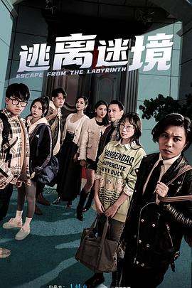 暹罗情缘